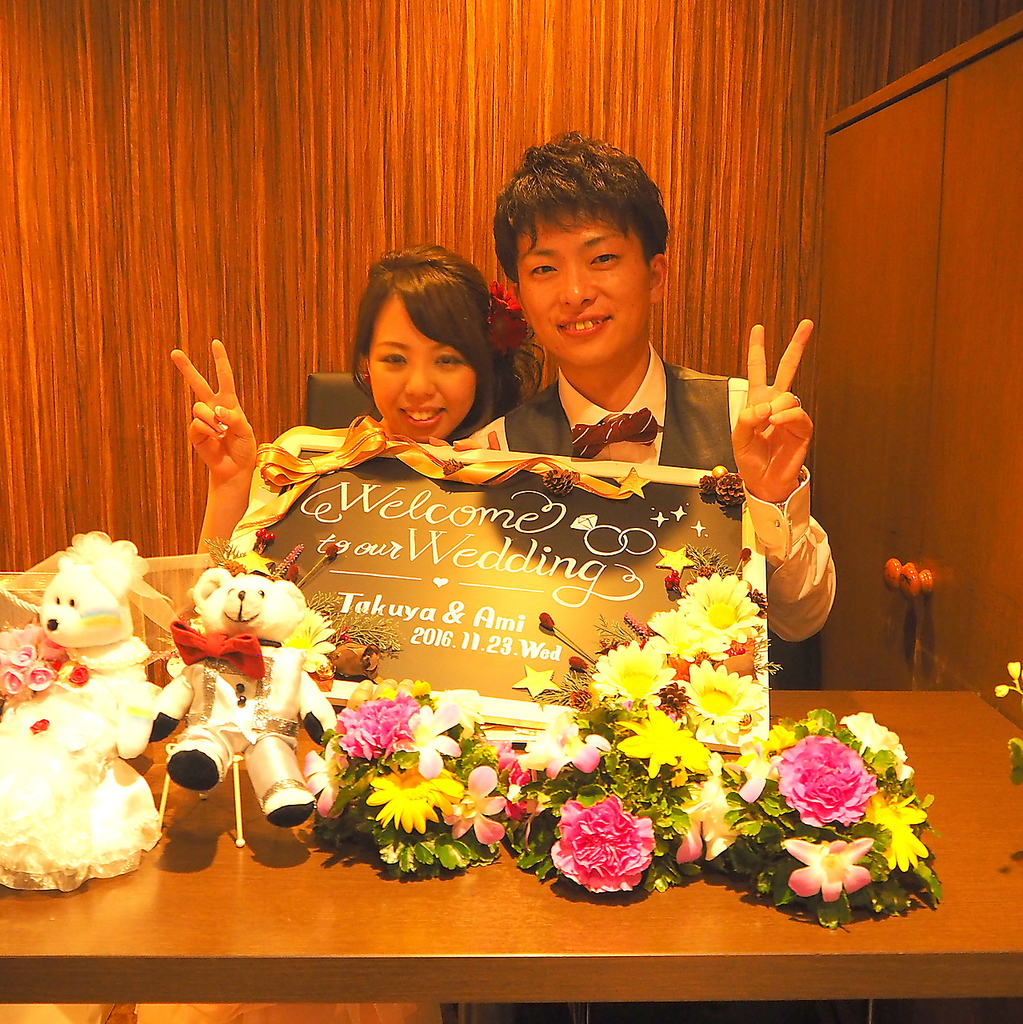 ウェディングパーティーも常時承っております。時間外パーティー大歓迎です。コースは２０００円～