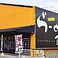 ろくの家 中井の画像