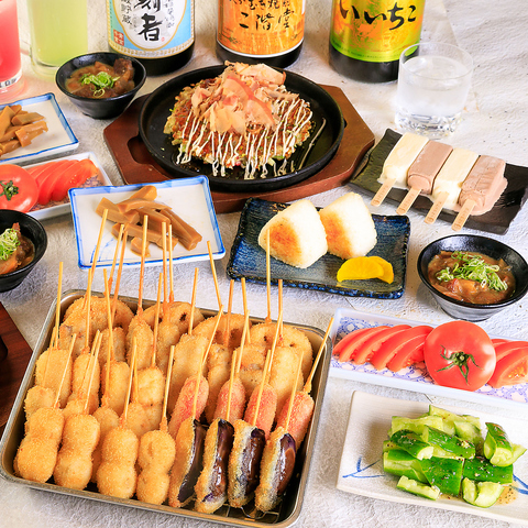 串かつ ふじやま 新世界ジャンジャン横丁店(新世界/居酒屋