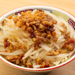 この発想はなかった！？人気のもや二郎