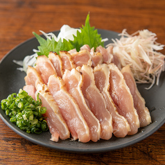 宮崎ダイニング ヒムカテラス 恵比寿 の特集写真