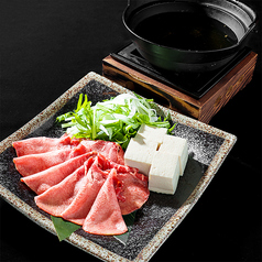 牛タンの陶板しゃぶしゃぶ