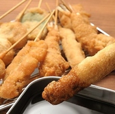てっち屋 御徒町店のおすすめ料理2