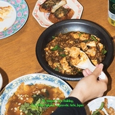 中華料理 緑亭のおすすめ料理2