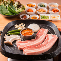 Korean Dining Gung コリアンダイニング グンのコース写真