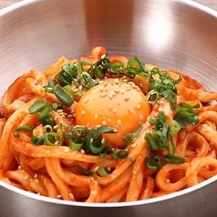 ヤンニョムうどん
