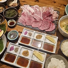 本部町産あぐー専門店 天の川のコース写真