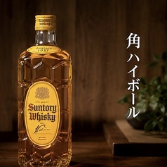 角ハイボール