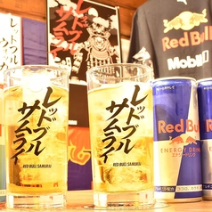元気が出る居酒屋 よだれ屋 天神大名店のコース写真