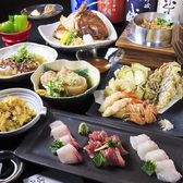 めし処 ぽち 四条烏丸のおすすめ料理3