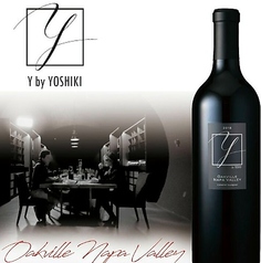 赤Yoshiki Cabernet Sauvignon Oakville19( カリフォルニア)