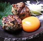 京橋居酒屋 京鴨と豚GOURDのおすすめ料理2