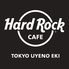 ハードロックカフェ 上野駅東京 アトレ Hard Rock Cafe Uyeno-Eki Tokyoのロゴ