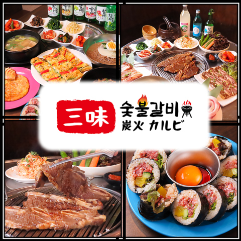 新栄で韓国焼肉♪深夜営業の韓国屋台居酒、年中無休でお待ちしております♪