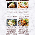 CAFE&DINING BELLE カフェ&ダイニング ベルのおすすめ料理1