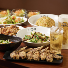 陳麻家 泉崎1丁目店のおすすめポイント1