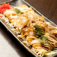 とん平焼きプレーン（豚バラ・ねぎ・玉子）