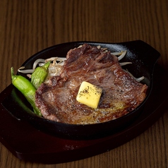 【土鍋ご飯】牛ステーキ