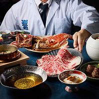 松坂牛と金目鯛の最高級会食料理をお楽しみください