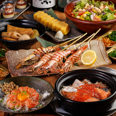 こもれび 池袋店のコース写真