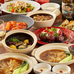 DRUNK DRAGON ドランクドラゴン Chinese kitchen 立川店の特集写真