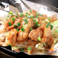 ホルモン鉄板焼の写真