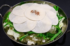 博多もつ処　もつ擴　春吉店の写真2