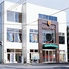 アーサー 白子店のロゴ