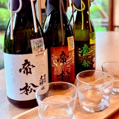 8年連続金賞受賞蔵の様々な日本酒が味わえる