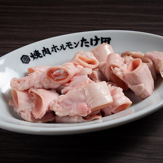 【定番ホルモン】コリコリ
