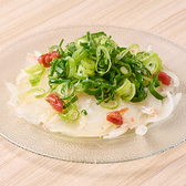 居酒屋遊食刻yushokudoki富山駅前店のおすすめ料理3