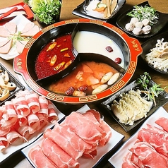 桃園の宴 八王子店 三国志特集写真1