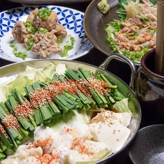 居酒屋 ユルギヤ正ナカ特集写真1