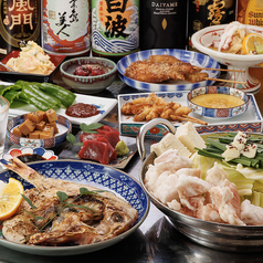 酒呑み処　のりまきのおすすめ料理2