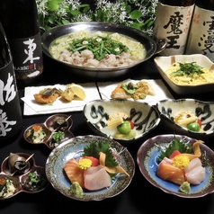 大漁奉市 たいりょうほうしのコース写真