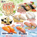 函まるずし 函館漁火通店のおすすめ料理1
