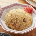 料理メニュー写真&nbsp;帝王炒飯