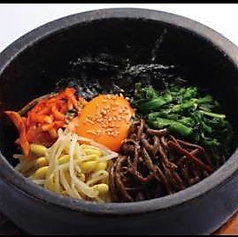 石焼ビビンバ　(スープ付)