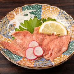 和牛 タン刺し