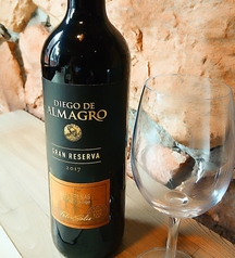 ディエゴ　デ　アルマグロ　グラン・レゼルバ