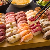 うま囲 藤沢駅南口店のおすすめ料理2