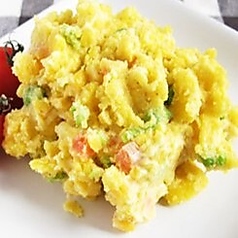 インカの目覚めを使った『金のポテトサラダ』