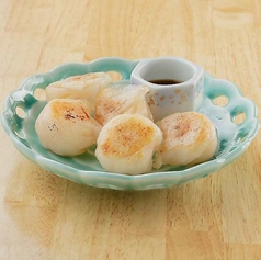 海老餃子～赤酢につけて～（5個）