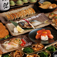 こもれび 池袋店のコース写真