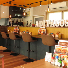 酒とタコスと肴 アディタコス ADITACOSの雰囲気2