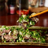 小料理あだんのおすすめ料理3