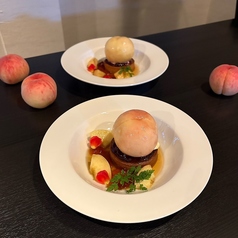 【季節限定】桃タルト～ひとくちで、しあわせ広がるご褒美タルト～