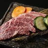 個室焼肉 さんびょうし 長久手店のおすすめポイント1