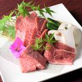 焼肉の牛太 本陣 ヨドバシ博多店のおすすめ料理1