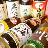 【土日祝日は日本酒がお得！】土日祝日は日本酒・地酒がお一人様3杯まで半額に！！アラカルトのご注文でお得なサク飲みにぴったりです♪